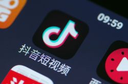（10分钟科普下）清远厂区招聘信息_哔哩哔哩-3